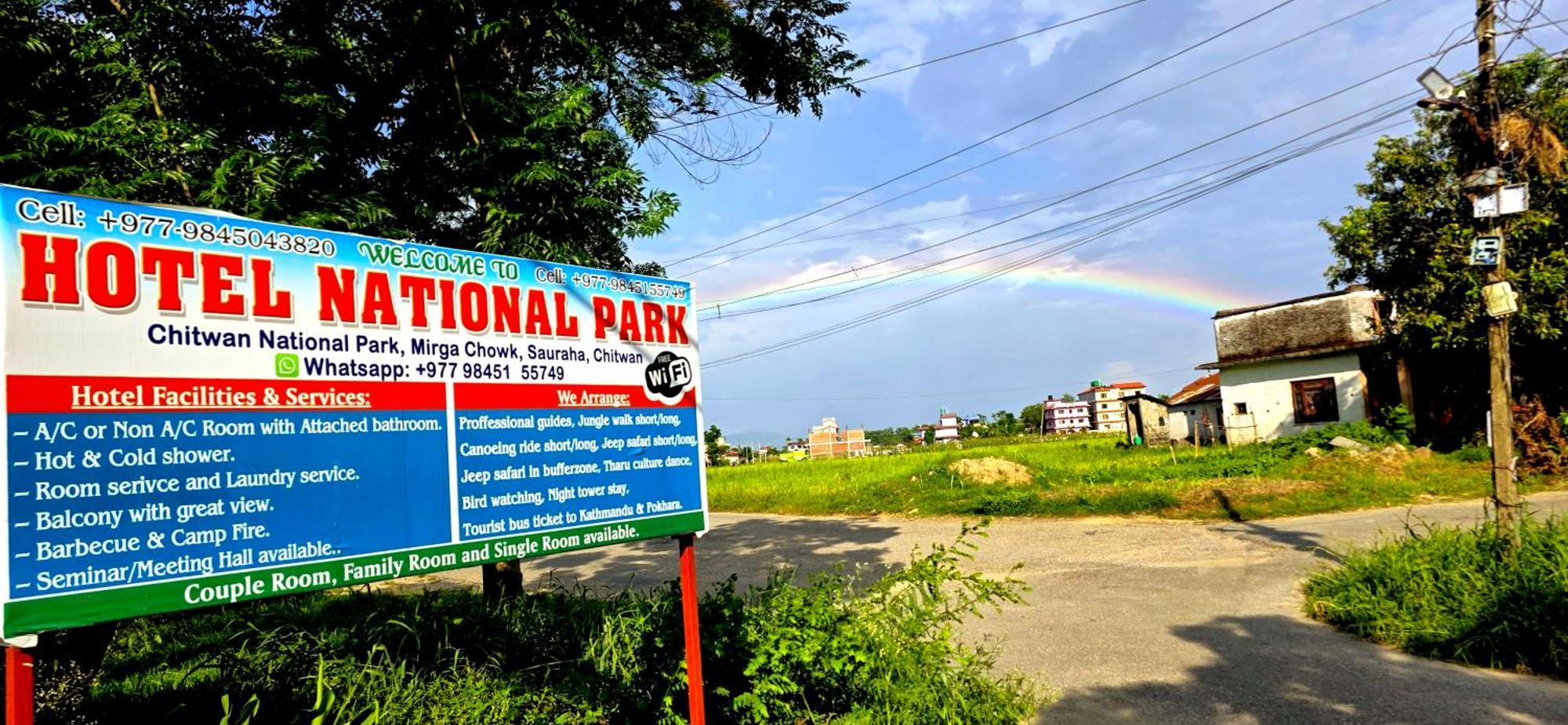 Hotel National Park- A Peaceful Family Home Where You Can Stay Peace And Enjoy And Organize The Wildlife Safari Chitwan Exterior foto